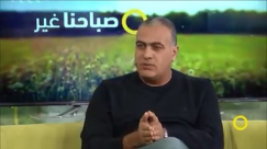 فيديو: قناة "مساواة" تستضيف المستشار التنظيمي اليافاوي "محمد فخر" 